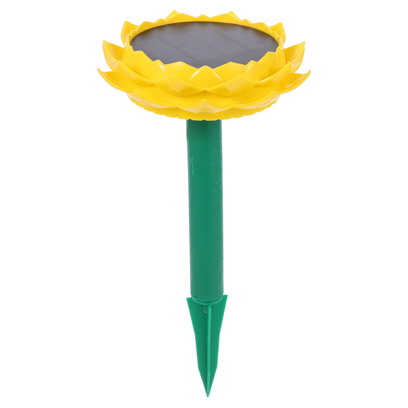 Solar Powered Waterproof Outdo - Audio Music New Song ulasan dan harga