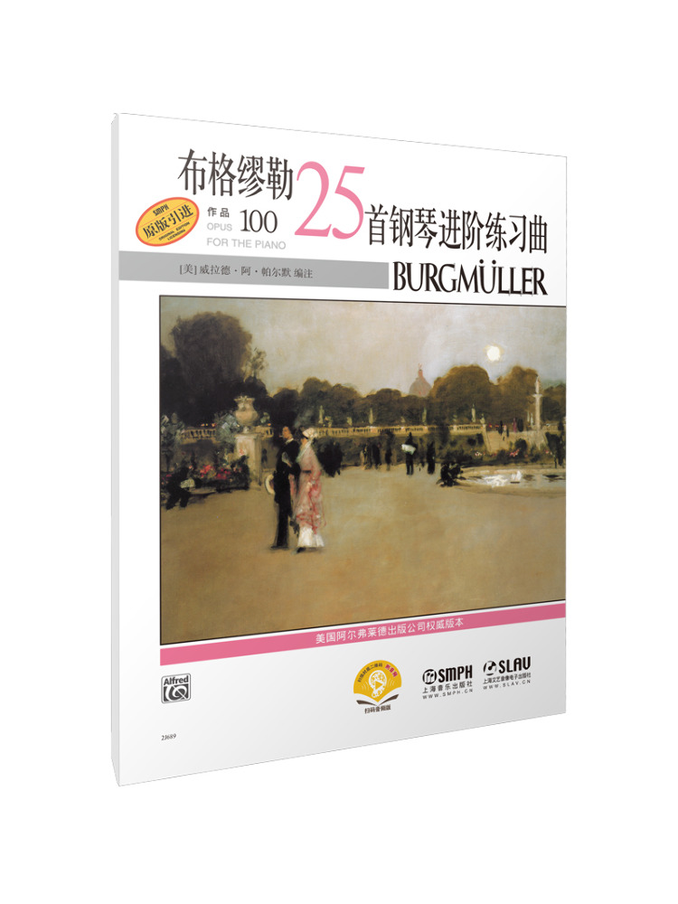 Book-Winshare Burgmüller 25 Pr - Music Audiobook ulasan dan harga