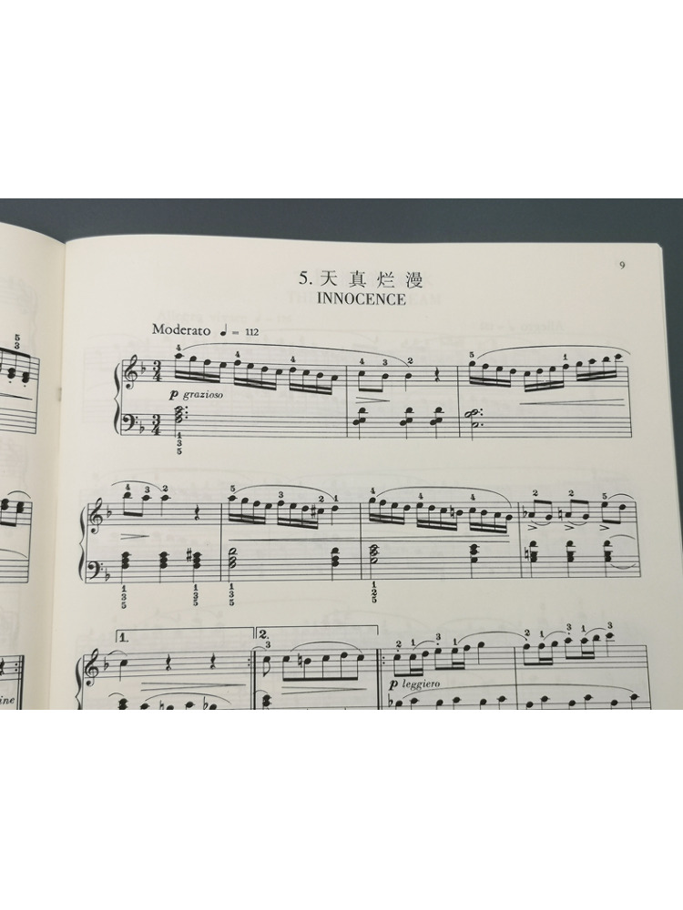 Book-Winshare Burgmüller 25 Pr - Music Audiobook ulasan dan harga