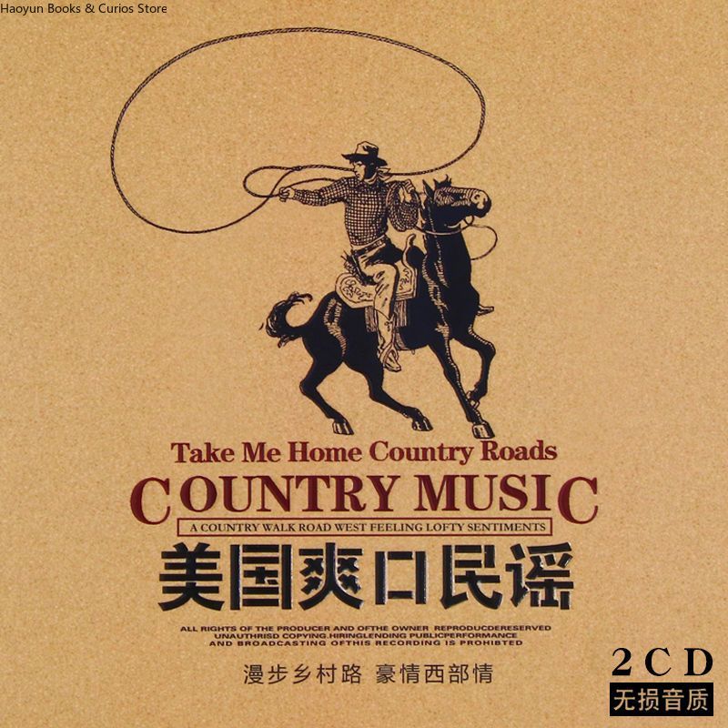 American Country Music 2CD Set - Audio Music New Song ulasan dan harga