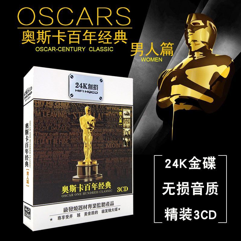 3CD Disc - Euro-American Pop S - Audio Music New Song ulasan dan harga