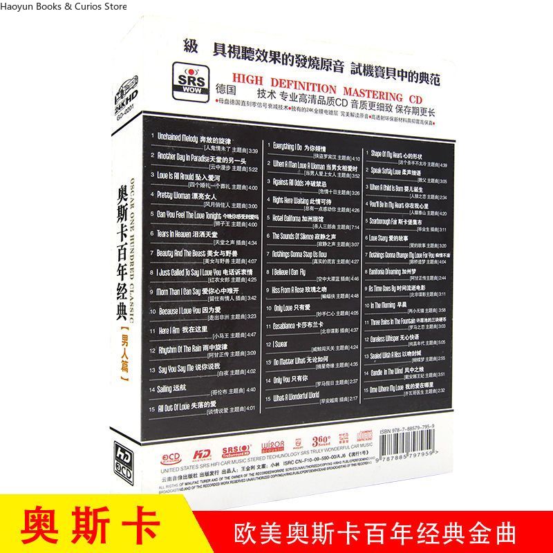 3CD Disc - Euro-American Pop S - Audio Music New Song ulasan dan harga
